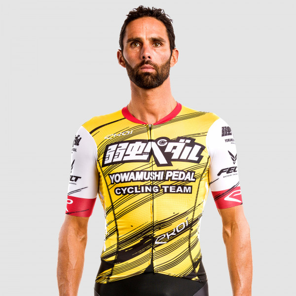 Photo Maillot LTD 2022 Yowamushi Pedal Cycling Team by EKOI