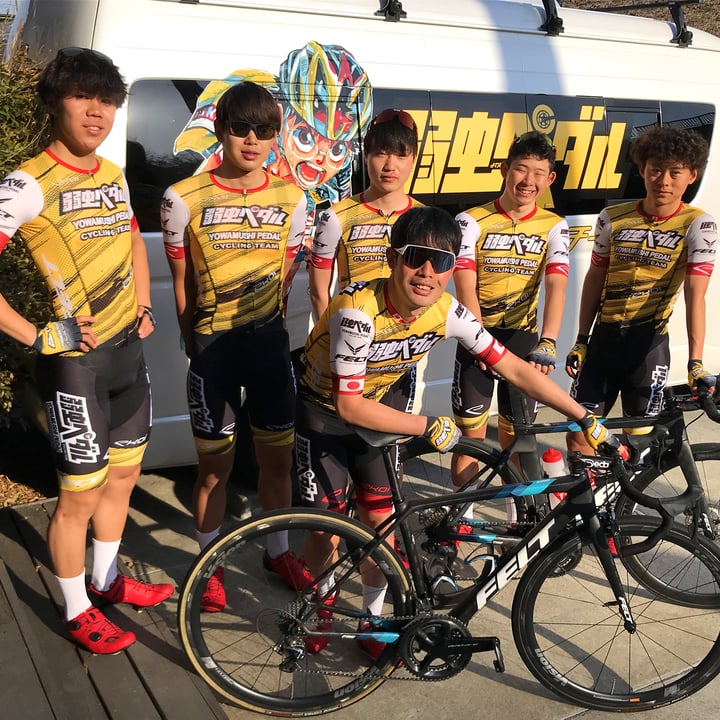 Cuissard LTD 2022 Yowamushi Pedal Cycling Team by EKOI