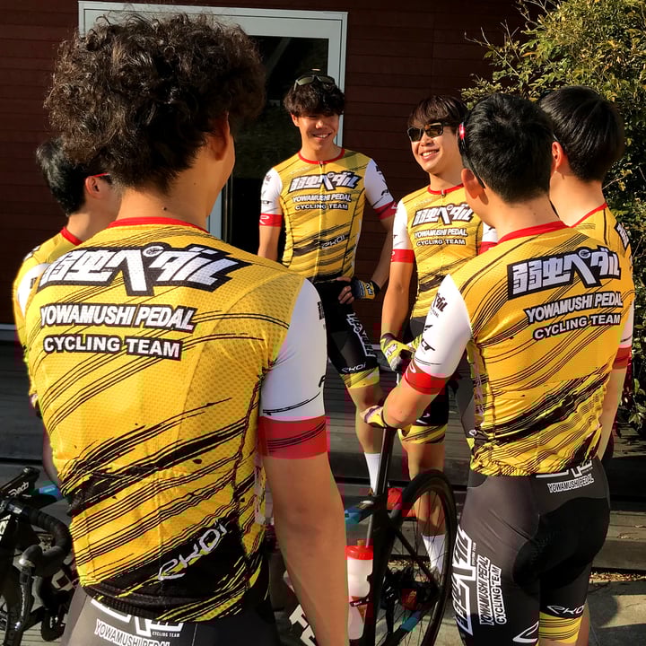 Cuissard LTD 2022 Yowamushi Pedal Cycling Team by EKOI